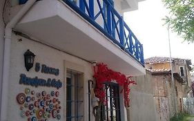 5Roomspansiyon